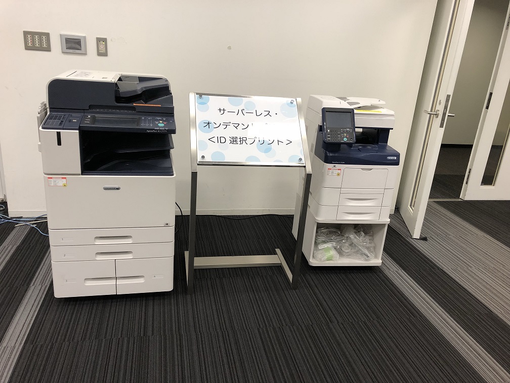 事業継承セミナー2018(2）