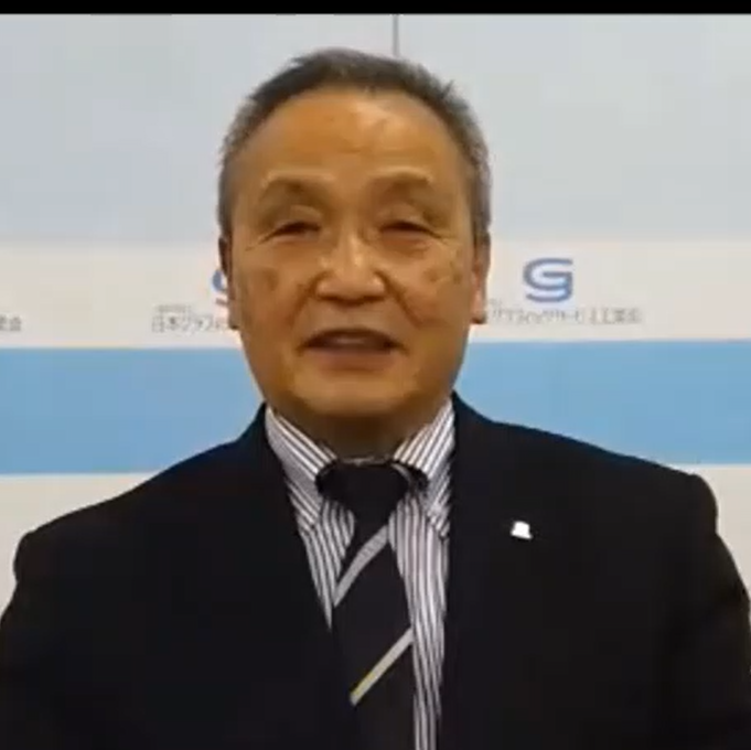 新年初顔合わせ会中村会長