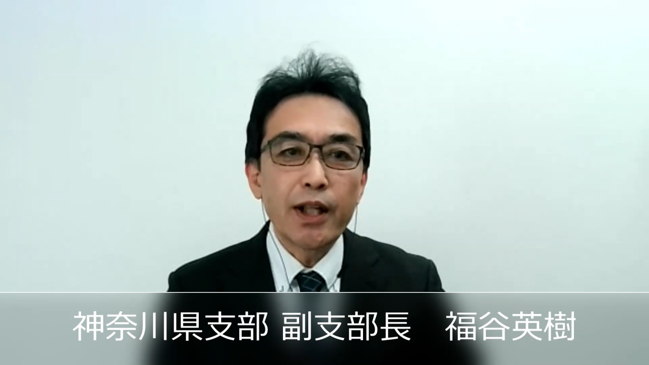 スクリーンショット (50)