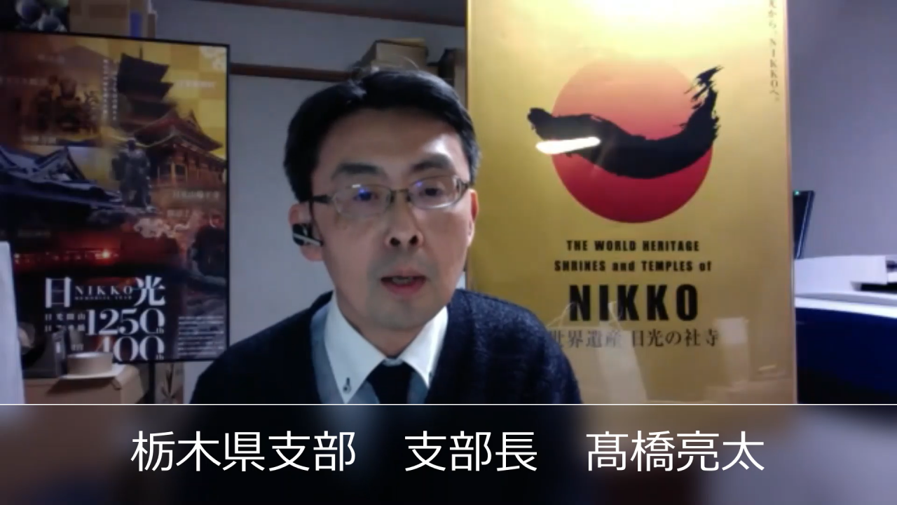 スクリーンショット (56)