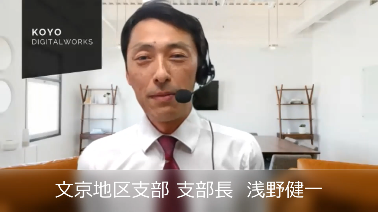 スクリーンショット (58)