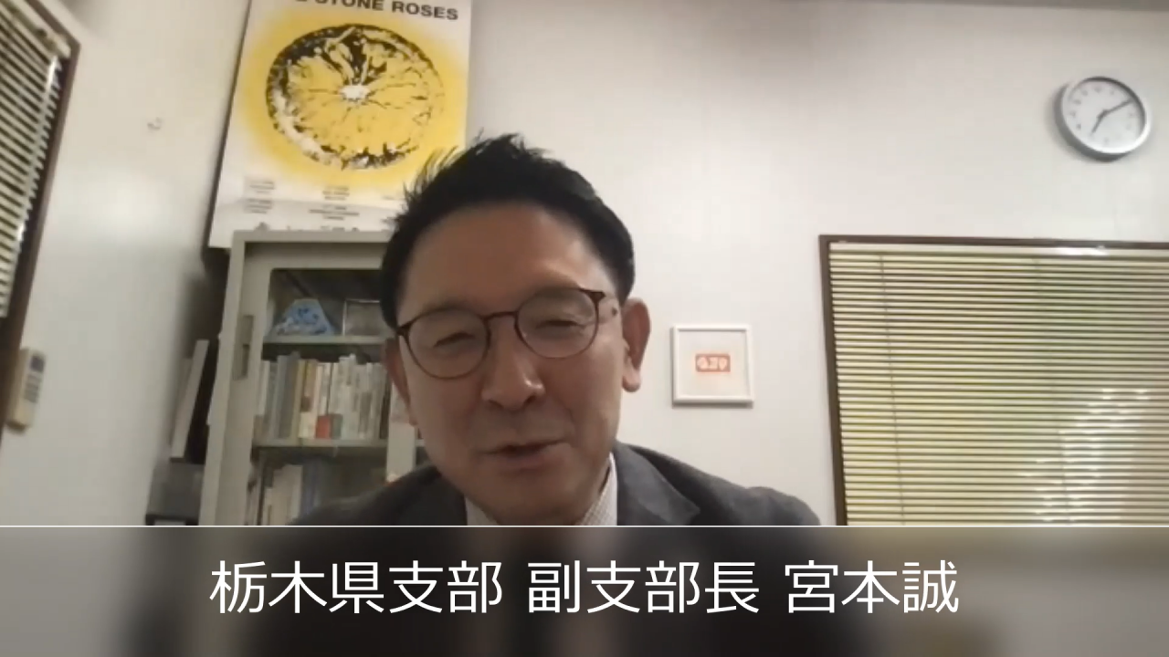 スクリーンショット (68)